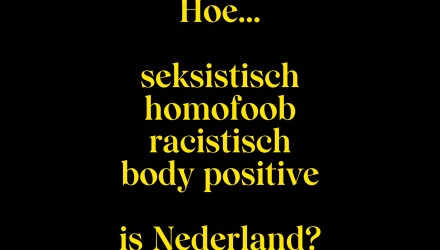 Image Hoe ... is Nederland?